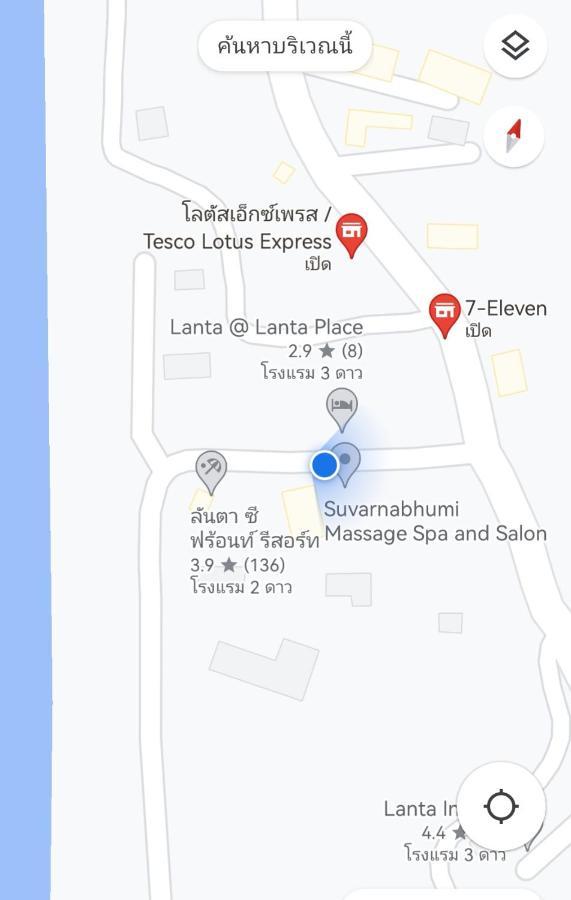 De​ Lanta Place Ko Lanta Εξωτερικό φωτογραφία